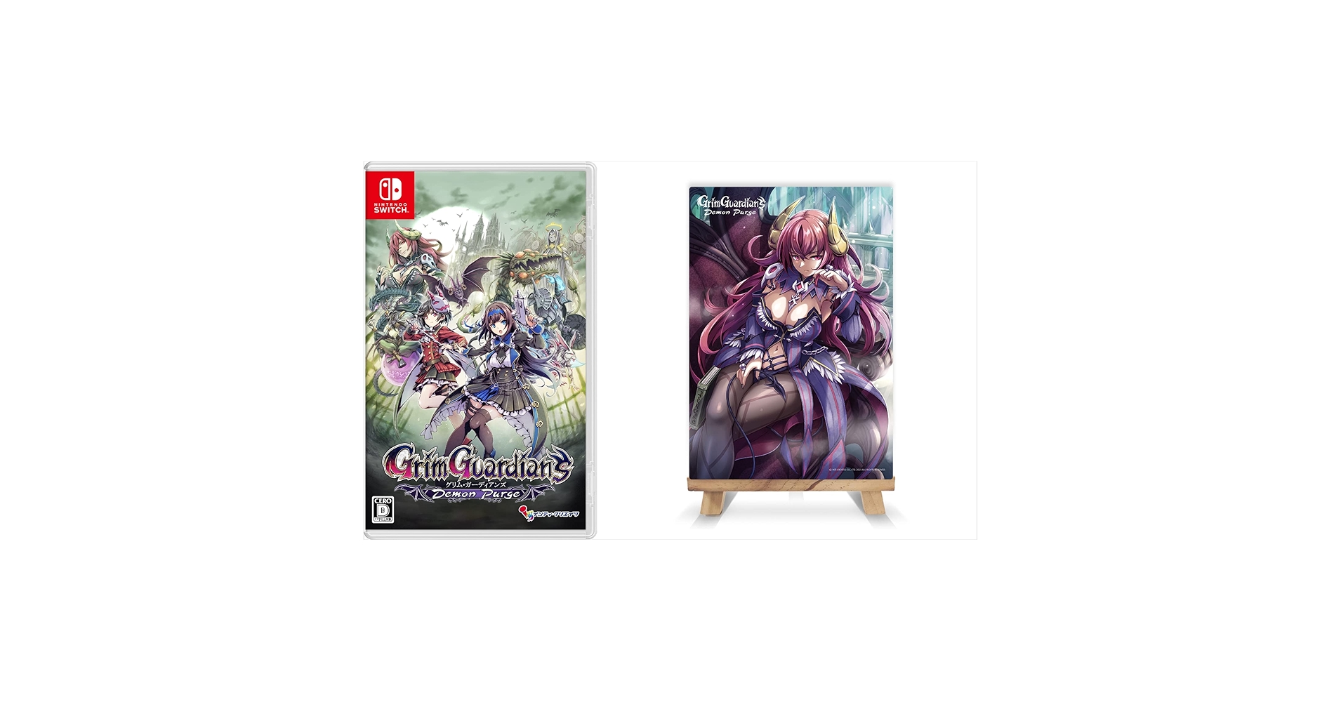 Amazon.co.jp: Grim Guardians: Demon Purge(グリム